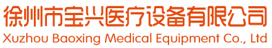 完美游戏平台app官网
